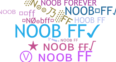 उपनाम - Noobff