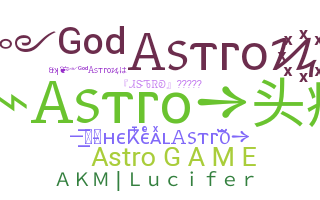 उपनाम - Astro
