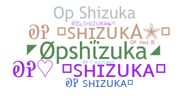 उपनाम - opshizuka