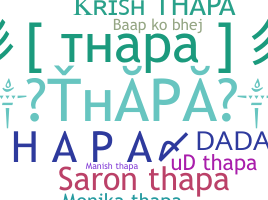 उपनाम - Thapa