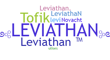 उपनाम - Leviathan