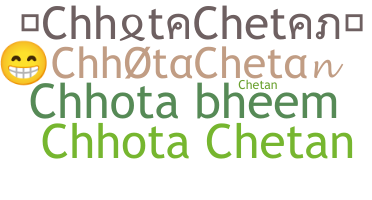 उपनाम - ChhotaChetan
