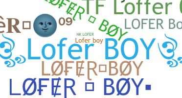 उपनाम - Loferboy