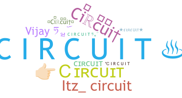 उपनाम - Circuit