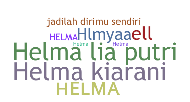 उपनाम - helma
