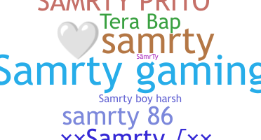 उपनाम - Samrty
