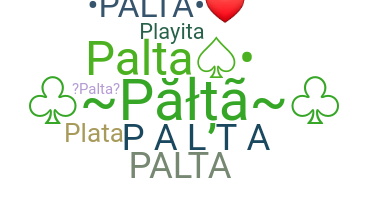 उपनाम - Palta