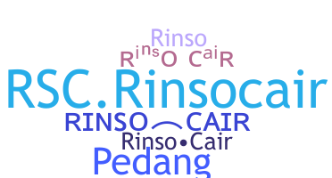 उपनाम - Rinsocair