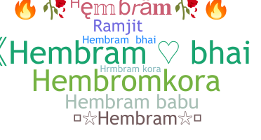 उपनाम - Hembram