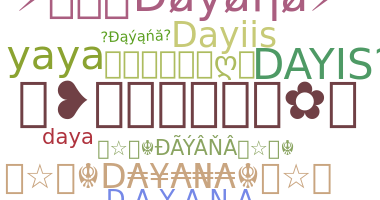 उपनाम - Dayana