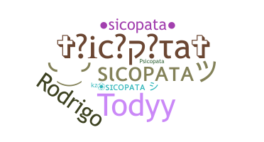 उपनाम - Sicopata