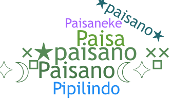 उपनाम - Paisano