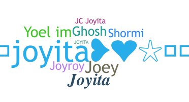 उपनाम - Joyita