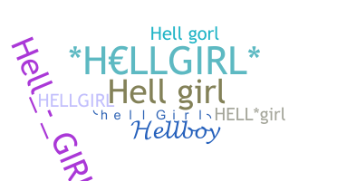 उपनाम - HellGirl
