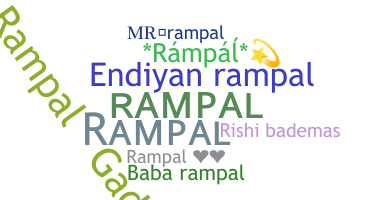 उपनाम - Rampal