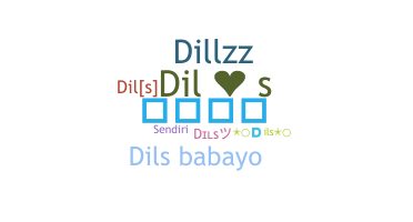 उपनाम - Dils