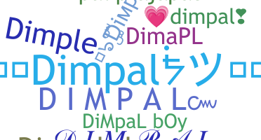 उपनाम - Dimpal