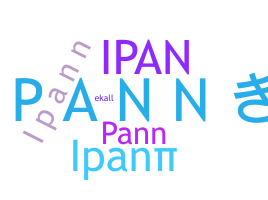 उपनाम - Ipann