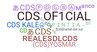 उपनाम - CDS