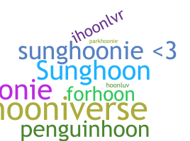 उपनाम - sunghoon