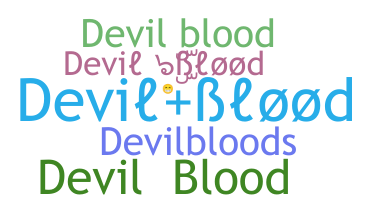 उपनाम - devilblood