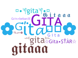 उपनाम - gita