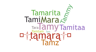 उपनाम - Tamara