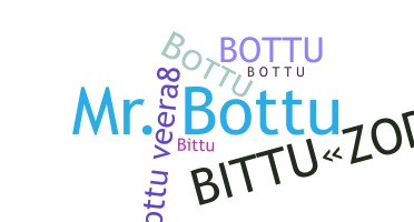 उपनाम - Bottu