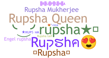 उपनाम - rupsha