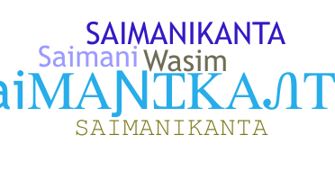 उपनाम - Saimanikanta