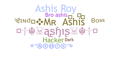 उपनाम - Ashis