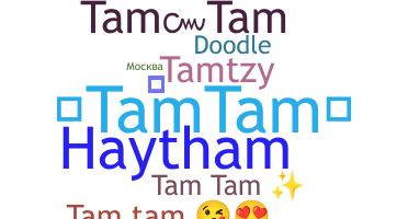 उपनाम - Tamtam