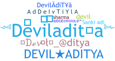 उपनाम - deviladitya