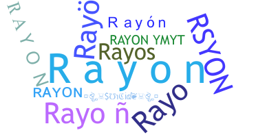 उपनाम - Rayon