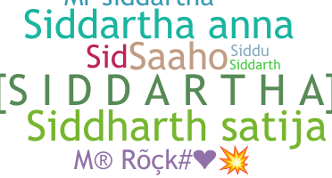 उपनाम - Siddartha