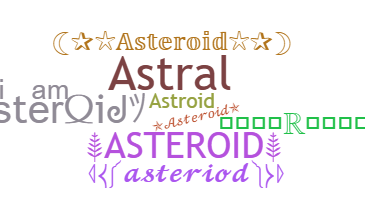 उपनाम - Asteroid