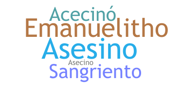 उपनाम - Acecino