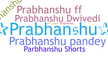 उपनाम - Prabhanshu