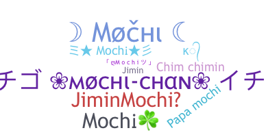 उपनाम - Mochi