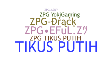 उपनाम - ZPG