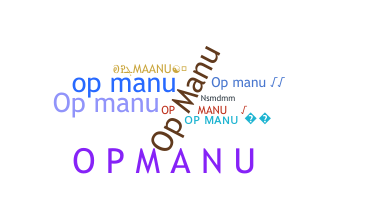 उपनाम - OPMANU