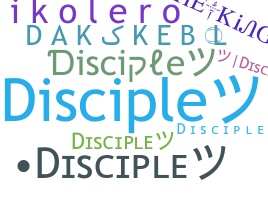 उपनाम - Disciple
