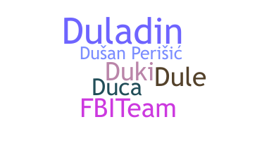 उपनाम - Dusan