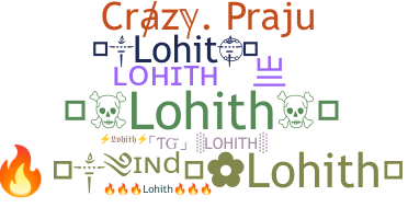उपनाम - Lohith