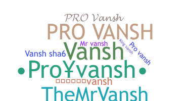 उपनाम - ProVansh