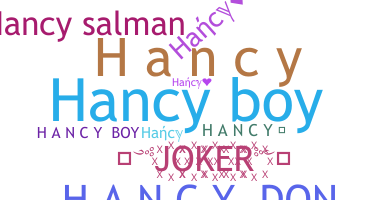 उपनाम - Hancy