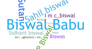 उपनाम - Biswal