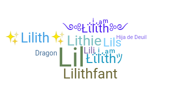 उपनाम - Lilith
