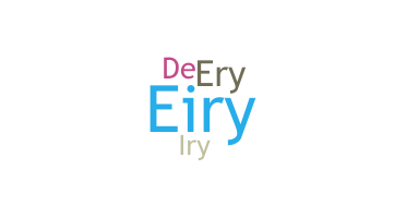 उपनाम - Deiry