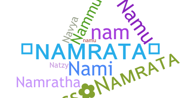 उपनाम - Namrata
